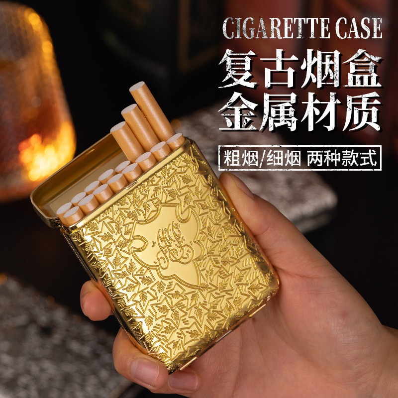 علبة سجائر معدنية منقوشة بتصمي - مراجعة Smoking & Vaping Accessories وسعره